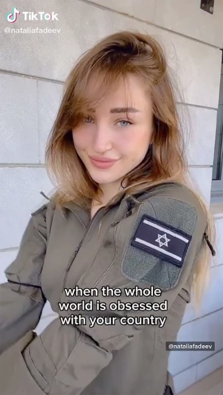 Mamma Mia Israel Soldier Original Leaked Video