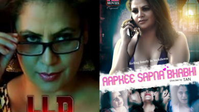 Sapna Sappu Web Series