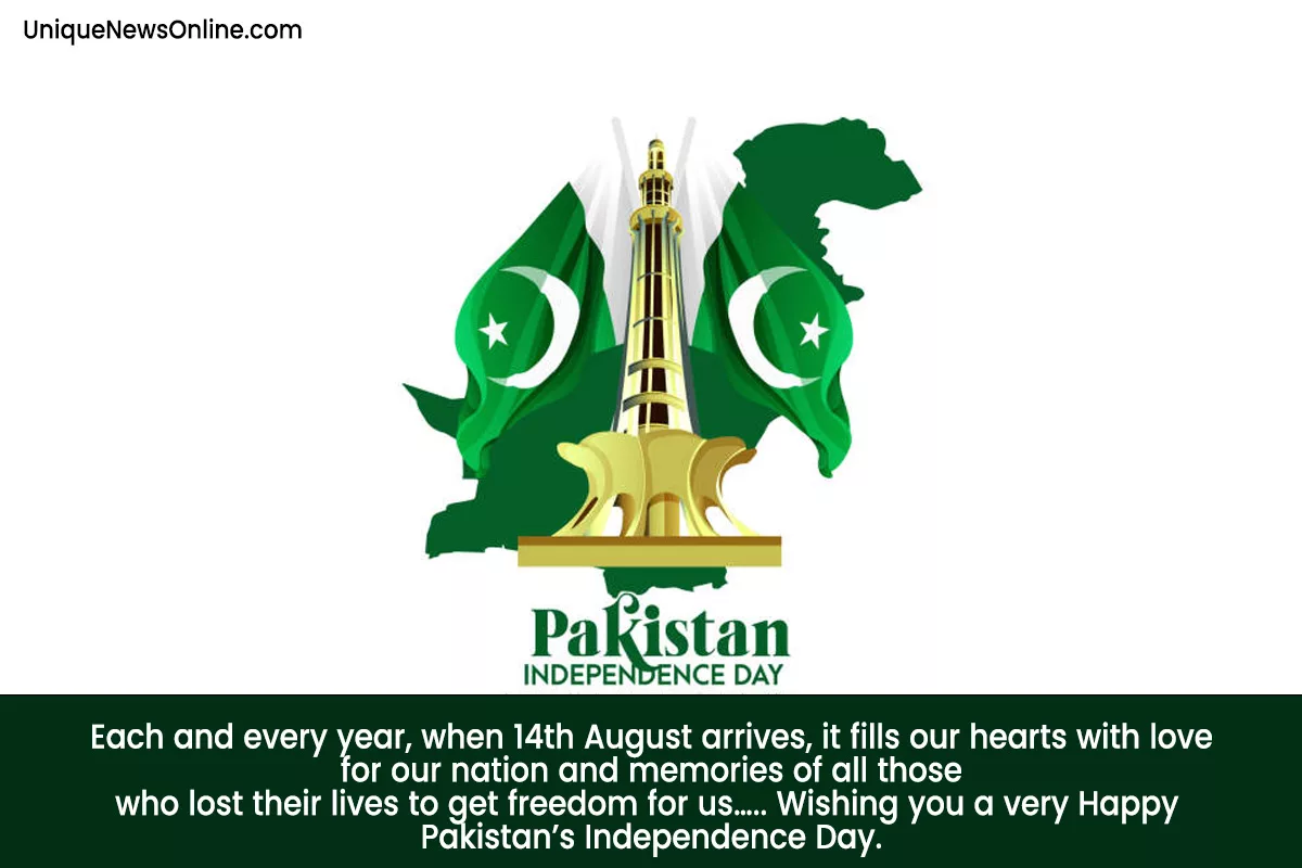 Pakistan Independence Day 2023: Youm-e-Azadi Wishes, Images, Messages, Quotes, Greetings, Shayari, Sayings, Slogans, Instagram Captions and Cliparts