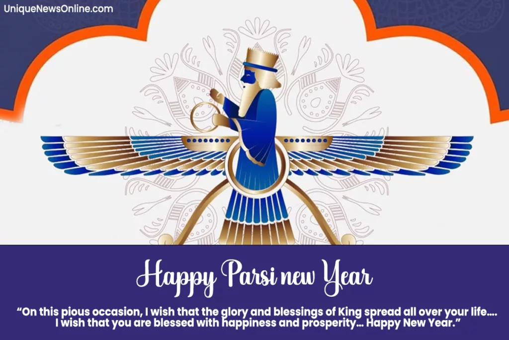 Parsi New Year Quotes