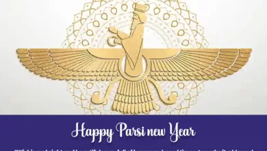 Parsi New Year 2023: Wishes, Images, Messages, Greetings, Quotes, Sayings, Captions and WhatsApp Status Video