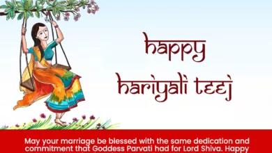 Happy Hariyali Teej 2023: Hindi Images, Quotes, Wishes, Shayari, Messages, Greetings and Captions