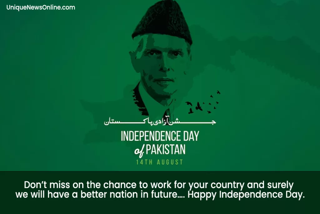 Pakistan Independence Day 2023 Quotes