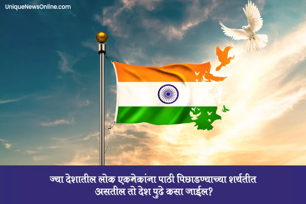 India Independence Day Banners