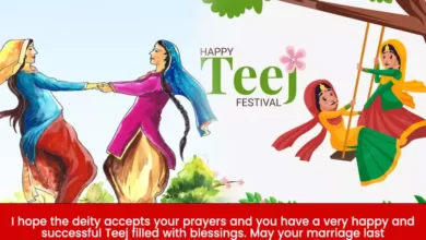 Happy Hariyali Teej 2023: Wishes, Images, Messages, Quotes, Greetings, Shayari, Sayings, and Instagram Captions