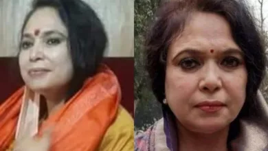 Bihar: BJP MLA Rashmi Verma's private photos photo goes viral on the internet, to file a Defamation case