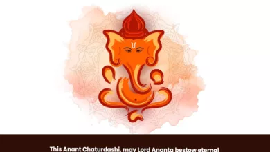 Happy Anant Chaturdashi 2023 Wishes, Images, Messages, Greetings, Quotes, Shayari, Sayings, Posters, Banners and Cliparts