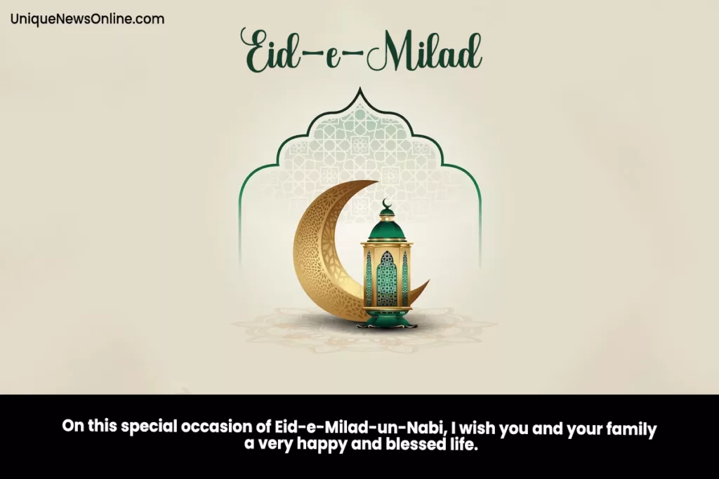 Eid-e-Milad Mubarak! May the grace of Allah envelop you, and may the Prophet's teachings continue to guide you towards a life of righteousness and virtue.