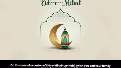 Eid-E-Milad Un Nabi 2023 Wishes, Images, Messages, Quotes, Greetings, WhatsApp DP, Shayari, Cliparts and Captions