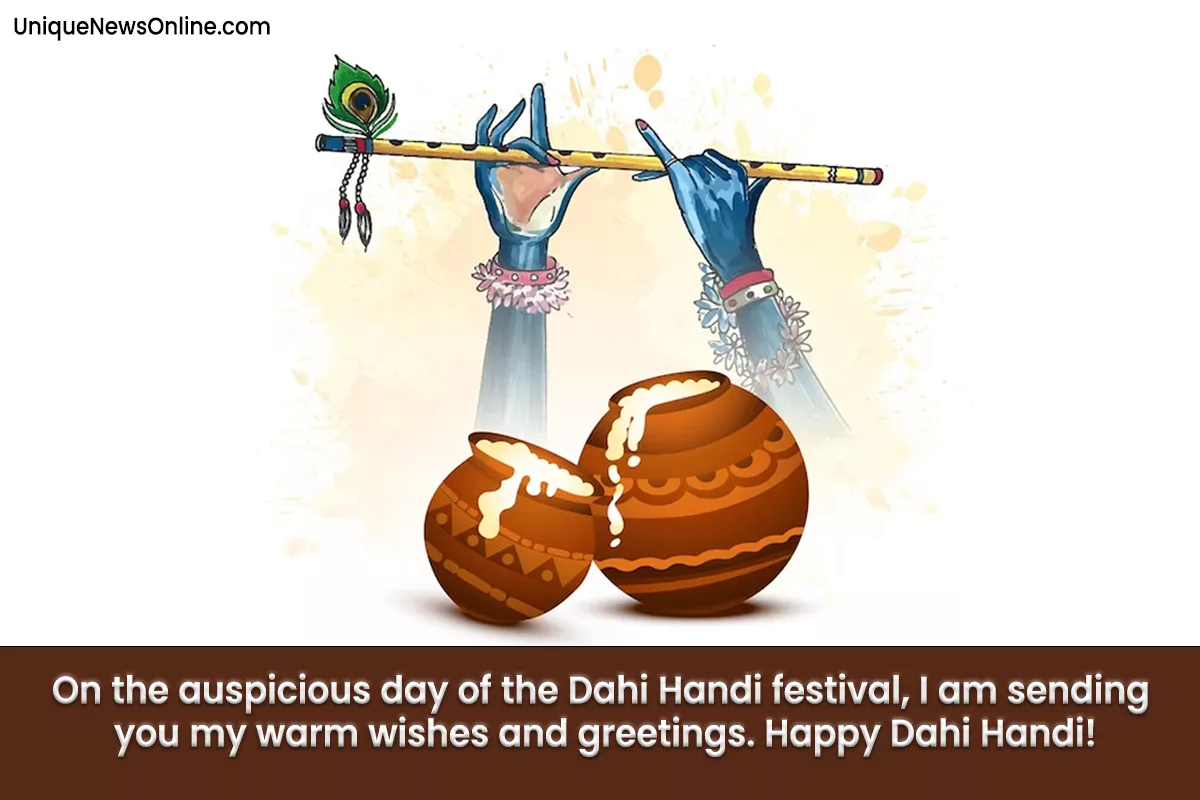 Happy Dahi Handi 2023 Wishes, Images, Messages, Greetings, Quotes, Sayings, Shayari, Cliparts, and Captions