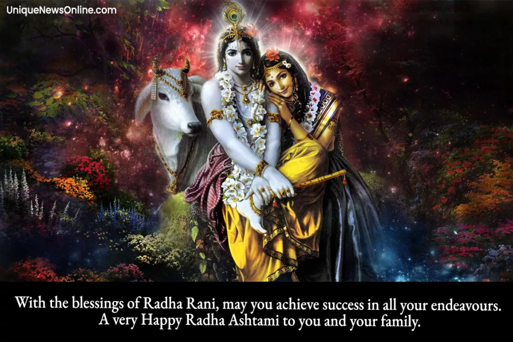 Radha Ashtami Wishes