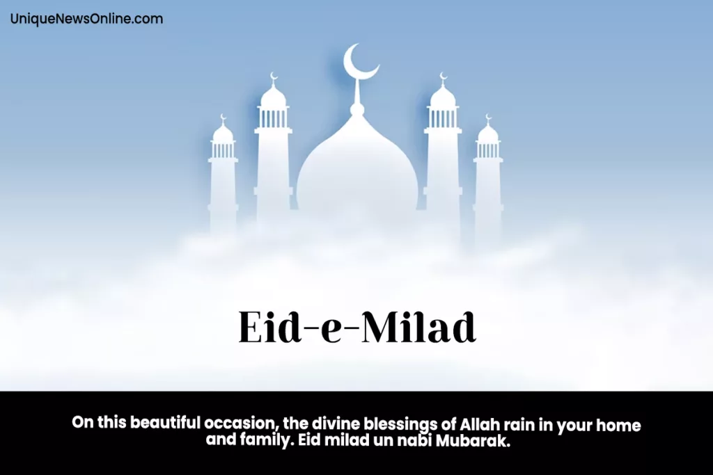 Eid-e-Milad is a time for reflection and renewal. May you grow in faith and deepen your connection with Allah on this special day. Mubarak!