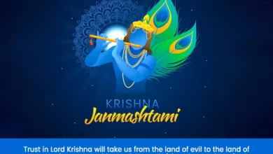Krishna Janmashtami 2023: Wishes, Images, Messages, Quotes, Greetings, Banners, Posters, Sayings, Shayari, Captions and Cliparts