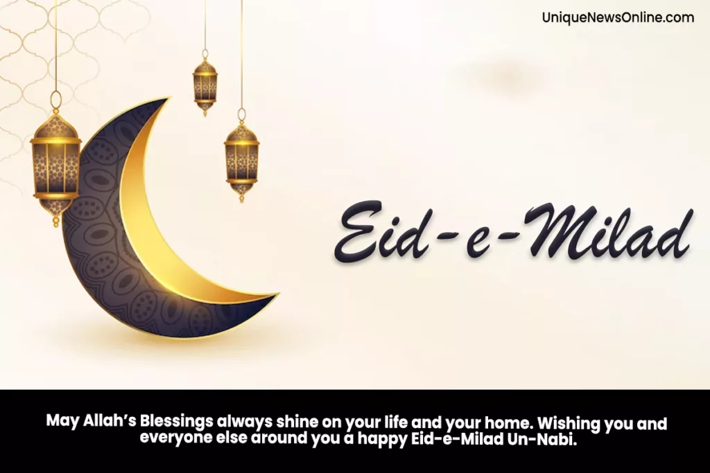 Eid-E-Milad Un Nabi Images