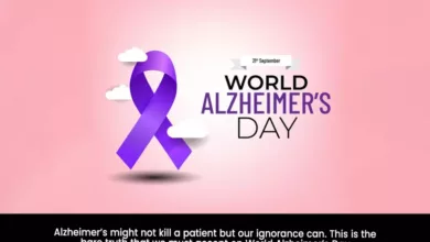 World Alzheimer's Day 2023 Theme: Quotes, Slogans, Messages, Images, Posters, Banners, Captions To Create Awareness