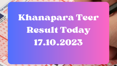 Attention All Participants Know Khanapara Teer Result 17.10.2023 Shillong Teer, Juwai Teer, Assam Teer Results