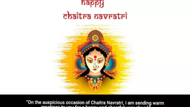 Happy Navratri Day 3, 2023: Maa Chandraghanta Hindi Wishes, Images, Messages, Quotes, Greetings, Shayari, Captions and Cliparts