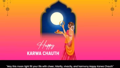 Karwa Chauth 2023 Best Images, Wishes, Quotes, Greetings, Messages, Cliparts and Instagram Captions
