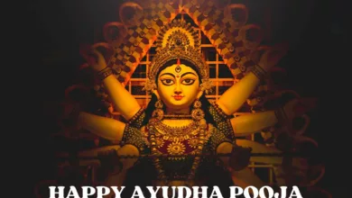 Ayudha Pooja 2023: Best Kannada Images, Wishes, Messages, Greetings, Shayari, Sayings, Cliparts, Captions and WhatsApp Status Video To Download