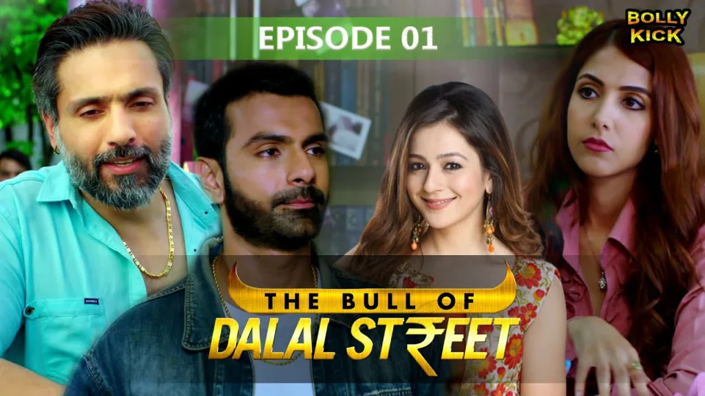 The Bull of Dalal Street