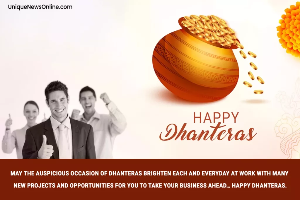 Dhanteras sayings for business