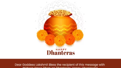 100+ Happy Dhanteras 2023 Wishes, Quotes, Images, Messages, Greetings, Instagram Captions, Cliparts, Whatsapp Status, and Snapchat Videos