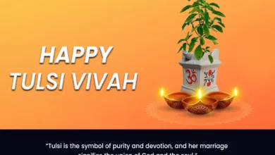 Tulsi Vivah 2023: Images, Wishes, Greetings, Quotes, Shayari, Sayings, Messages, Posters, Banners, Cliparts and Instagram Captions