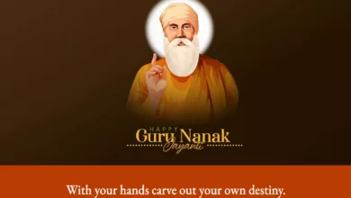 Guru Nanak Jayanti 2023: Wishes, Images, Messages, Quotes, Greetings and Shayari