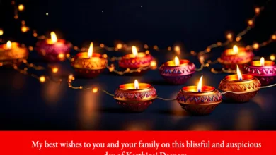 Karthigai Deepam 2023: Wishes, Quotes, Images, Messages, Greetings, Shayari, Cliparts and Instagram Captions