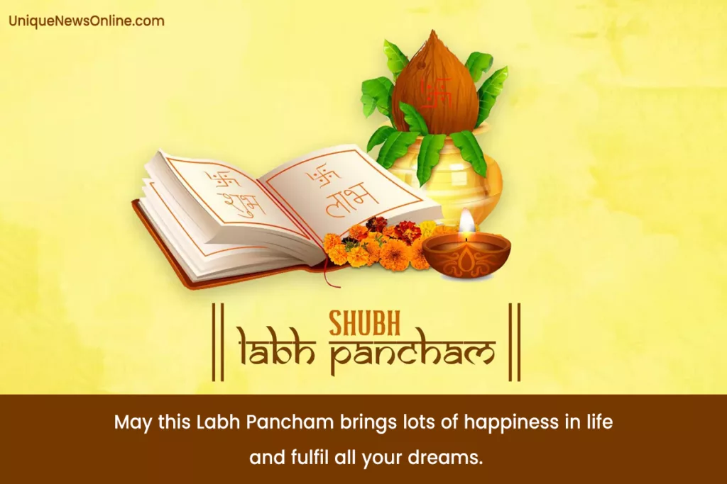 Labh Pancham Wishes in Marathi