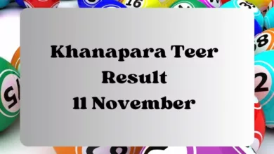 Khanapara Teer Result Today 11.11.2023 LIVE UPDATES