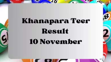 Khanapara Teer Result Today 10.11.2023 Also Shillong Teer, Juwai Teer Results And Other Teer Events