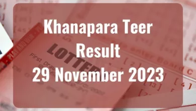 Khanapara Teer Result Today 29.11.2023 LIVE UPDATES