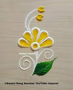 Minimalistic Dev Diwali Rangoli Design