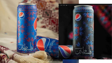 Did Pepsi Changed Its Design to Support Palestine or avoid Boycott?