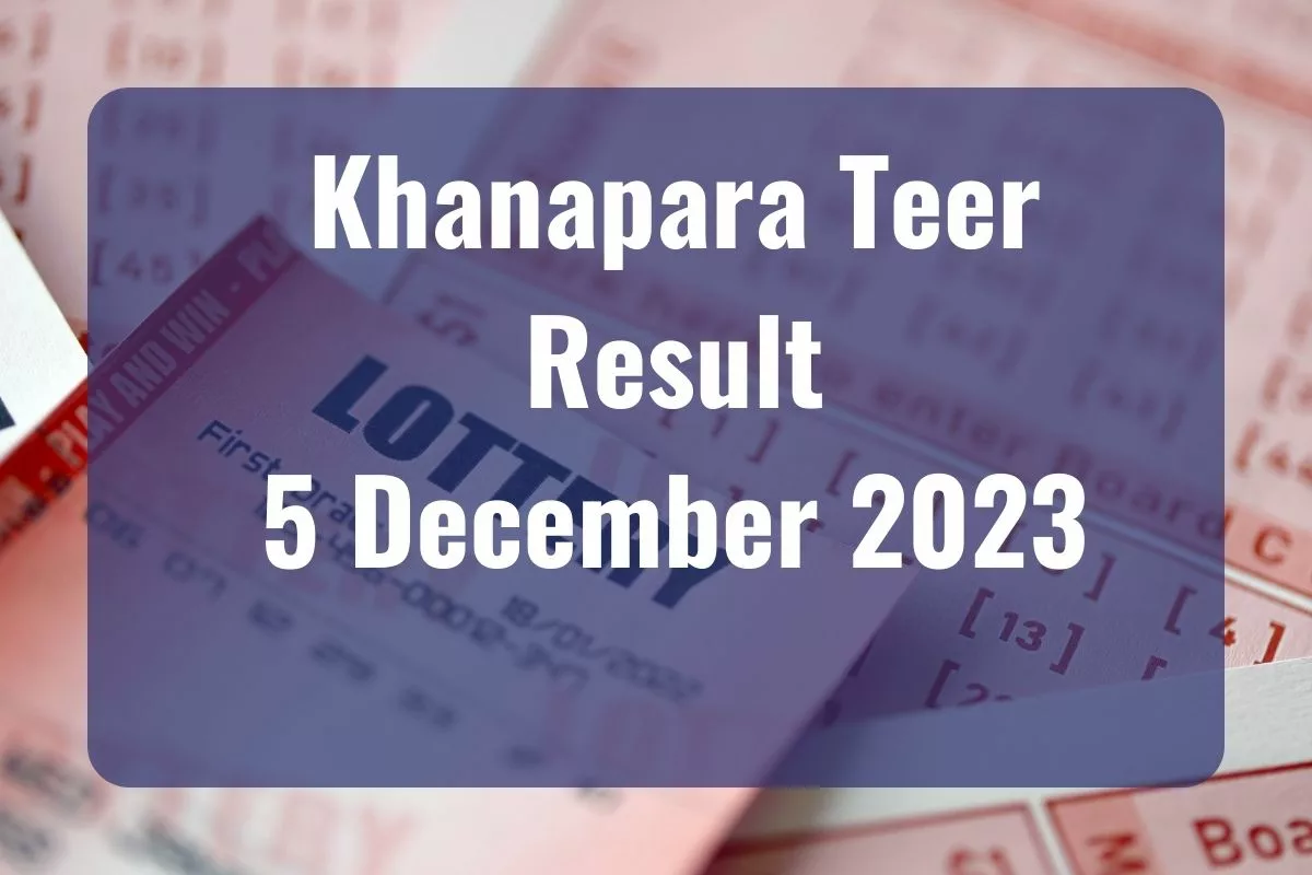 Khanapara Teer Result Today 05.12.2023 LIVE UPDATES