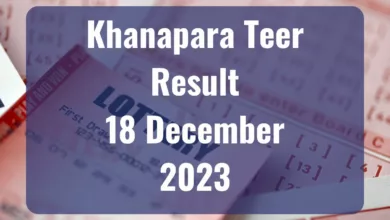 Khanapara Teer Result Today 18.12.2023 LIVE UPDATES