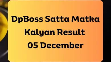 DpBoss Satta Kalyan Matka Result Today 05 December 2023 – LIVE Updates for Kalyan Satta King