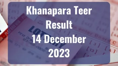 Khanapara Teer Result Today 13.12.2023 LIVE UPDATES