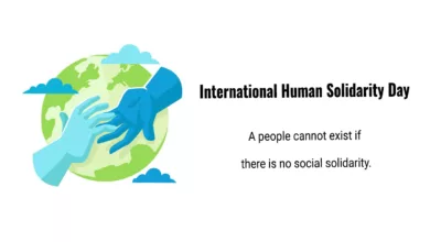International Human Solidarity Day 2023 Theme, Quotes, Images, Messages, Posters, Banners, Greetings, Sayings, Cliparts and Instagram Captions