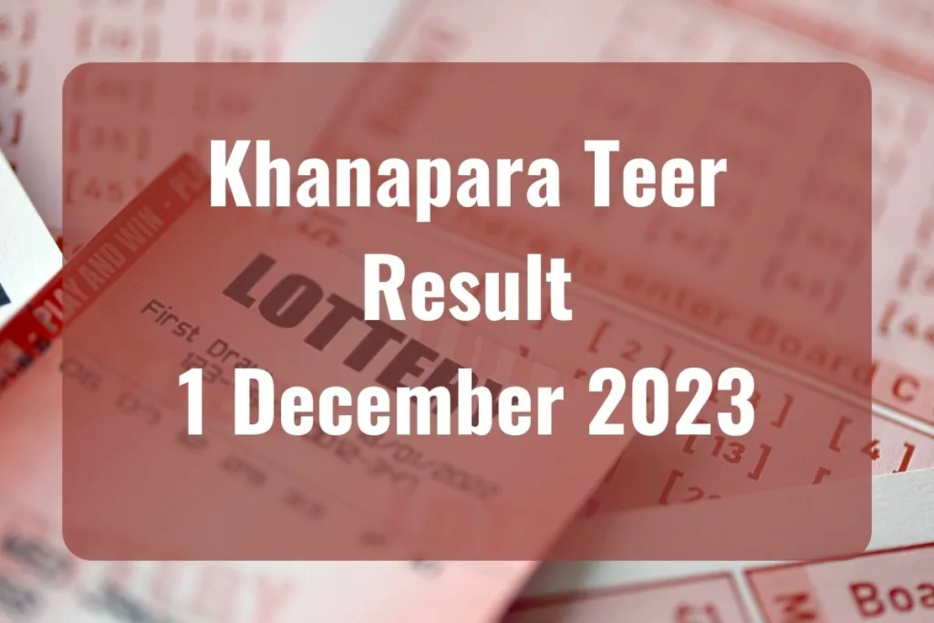 Khanapara Teer Result Today