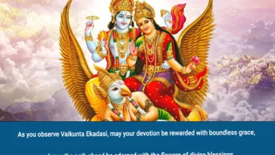 Vaikunta Ekadashi 2023 Wishes, Greetings, Messages, Quotes, Banners, Posters, Drawings and WhatsApp Status