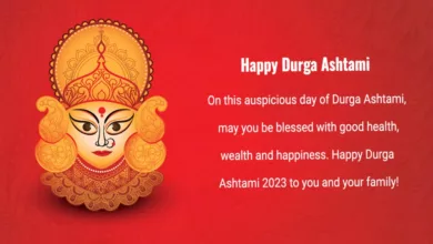 Durga Ashtami 2023 Wishes, Images, Messages, Quotes, Greetings, Shayari, Sayings, Banners, Posters, and Instagram Captions