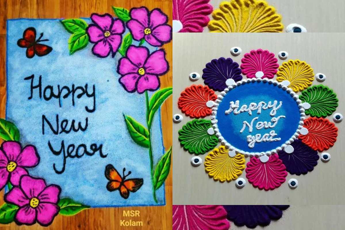 10 Happy New Year 2024 Rangoli Designs To Decorate Your House With
