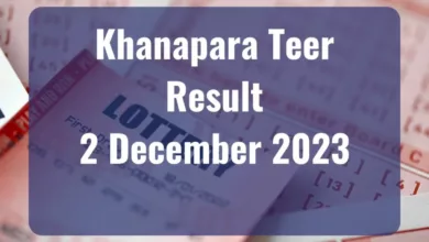 Khanapara Teer Result Today 02.12.2023 LIVE UPDATES