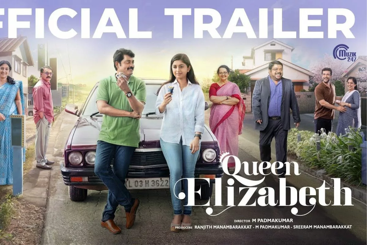 'Queen Elizabeth' Malayalam Movie OTT Release Date, Platform, Review, Cast, and trailer
