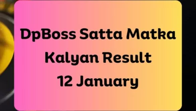 DpBoss Satta Kalyan Matka Result Today 12 January 2024 – LIVE Updates for Kalyan Satta King