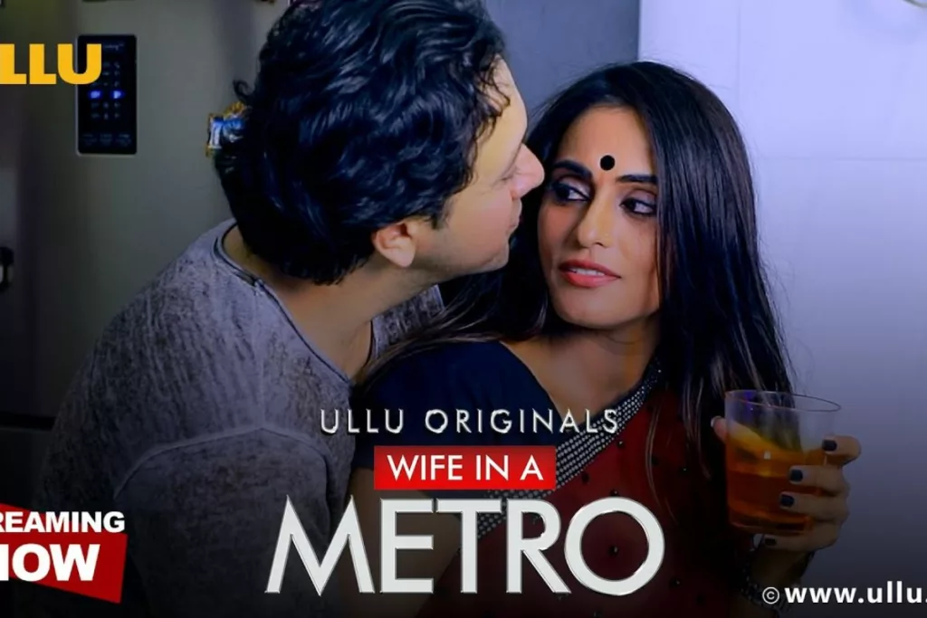 Wife In A Metro