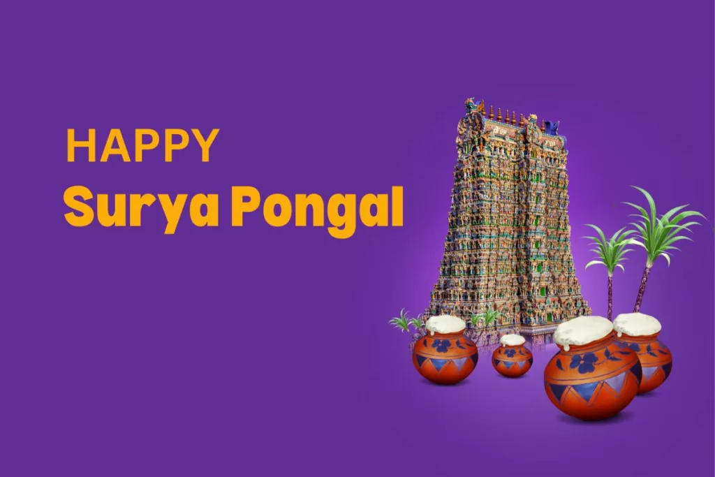 Surya Pongal Messages in Tamil