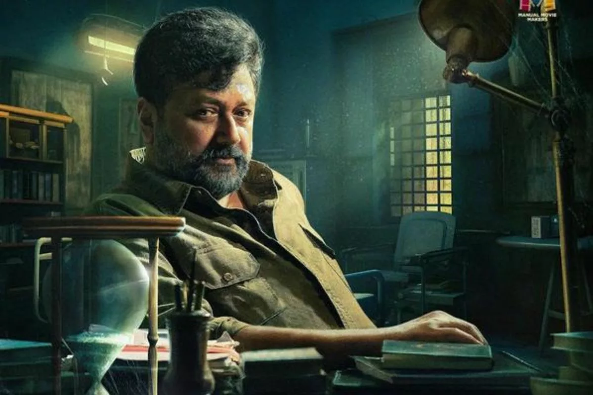 'Abraham Ozler' Malayalam Movie OTT Release Date, Platform, Review, Cast, and Trailer